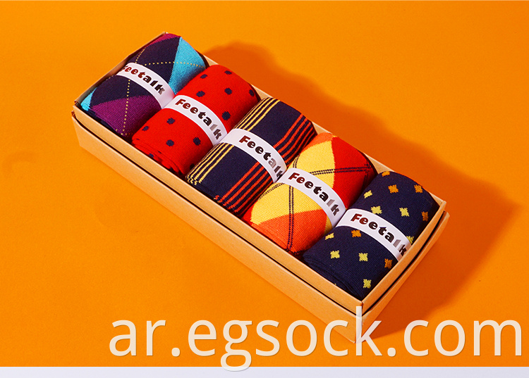 Dress Socks With Colorful Designs